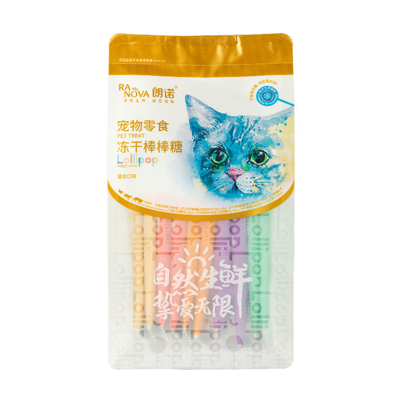 Maistingi kačių skanėstai