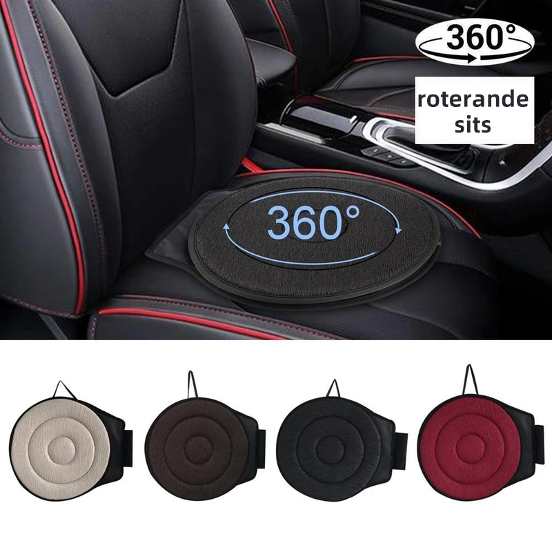 Besisukanti sėdynės pagalvėlė