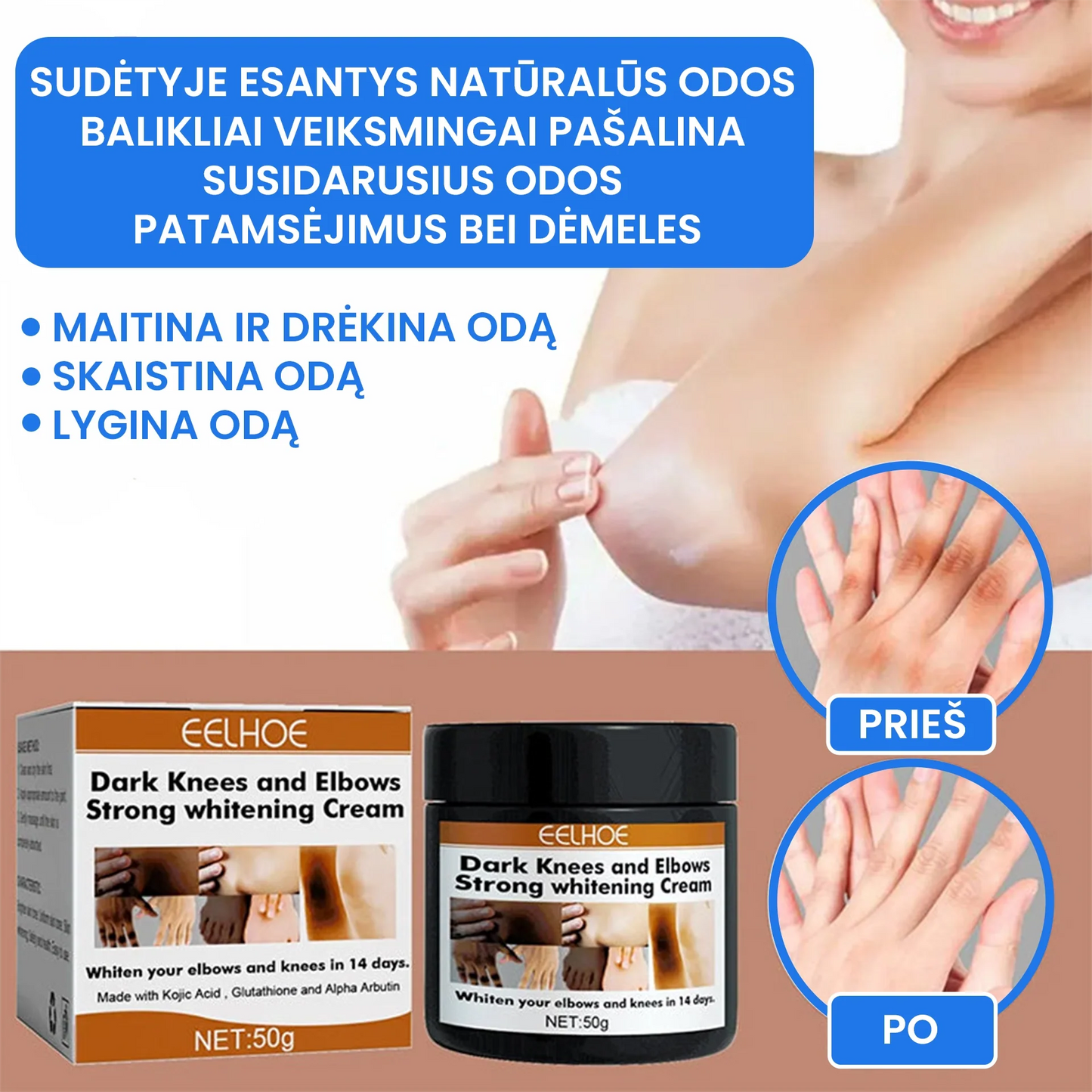 Balinamasis kūno kremas