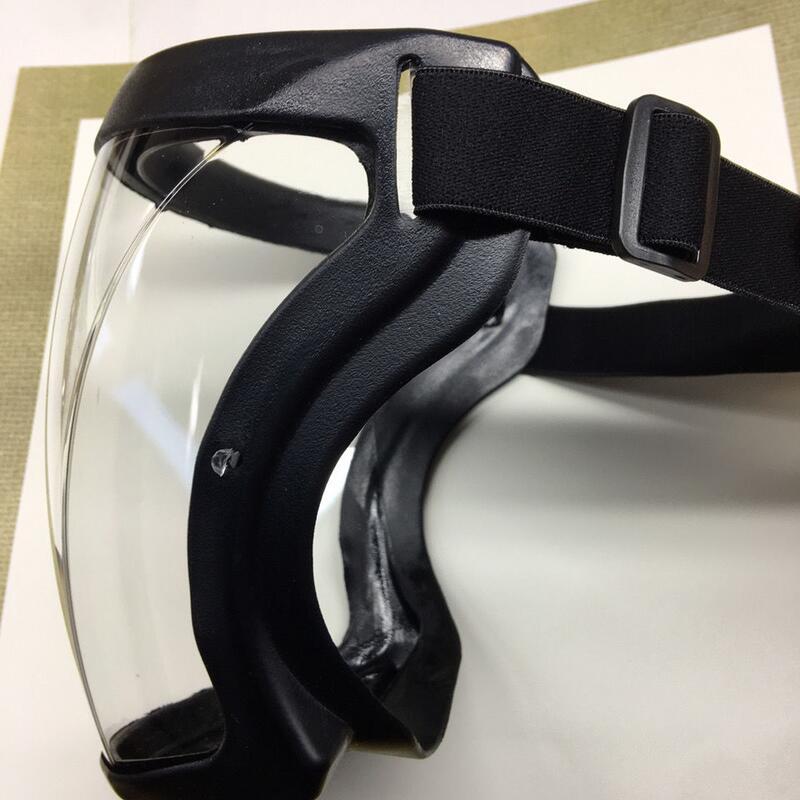 Apsauginis veido skydelis