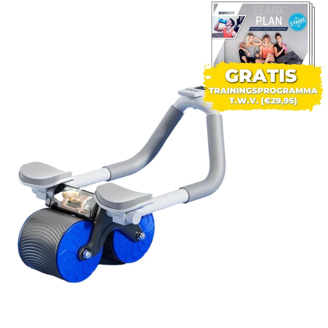 \ProTrainer™\" - treniruoklis ant ratelių greitai matomam pilvo presui"