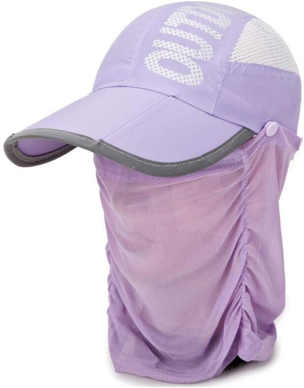 Kepurė su snapu ir veido danga