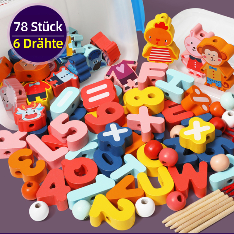 Medinės veriamos kaladėlės vaikams