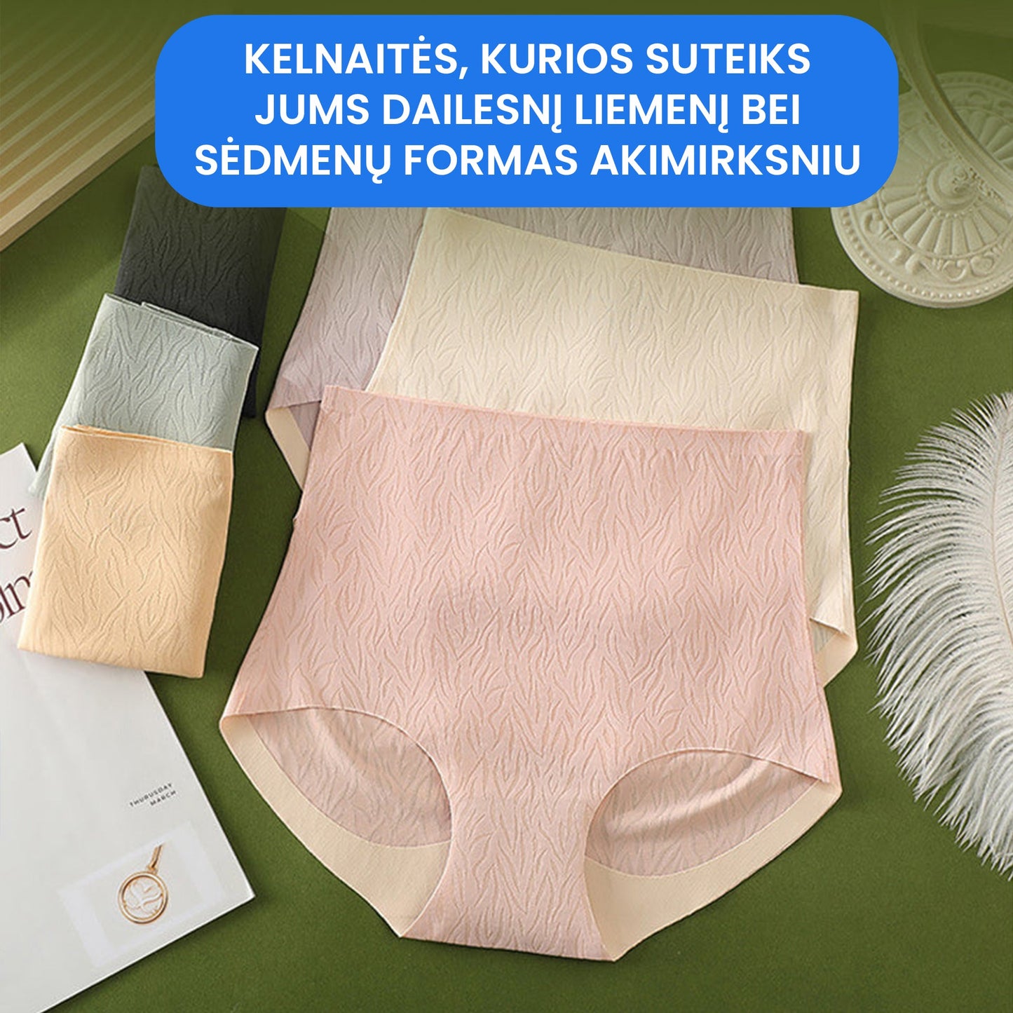 Sėdmenis formuojančios kelnaitės