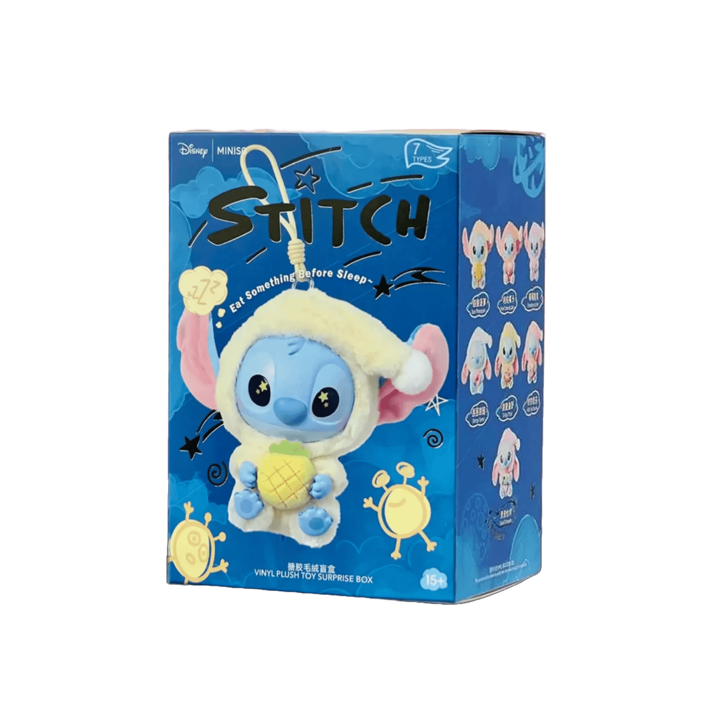 Stitch – pliušinis pakabukas (staigmenos dežutė iš “Eat Something Before Sleep” serijos)