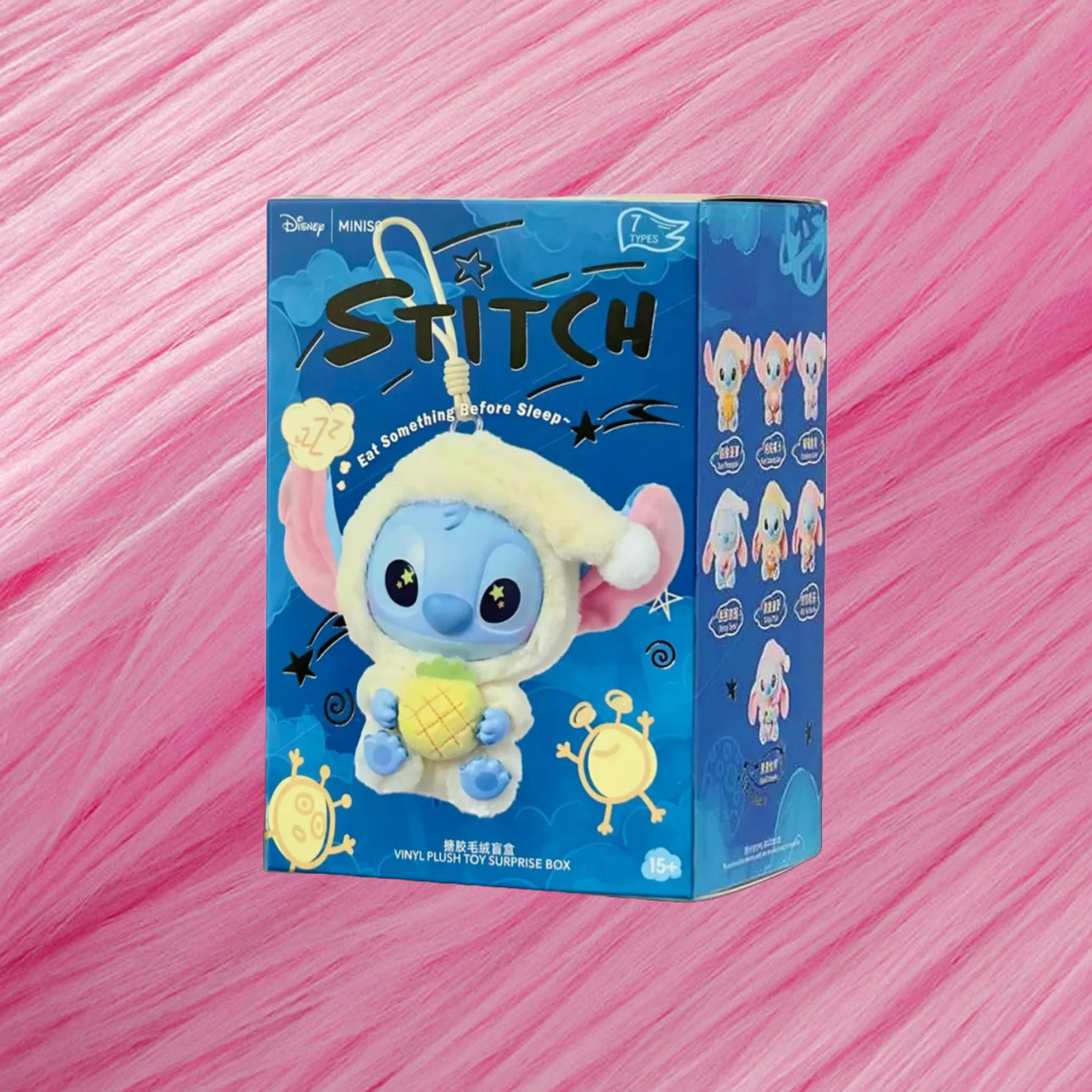Stitch – pliušinis pakabukas (staigmenos dežutė iš “Eat Something Before Sleep” serijos)