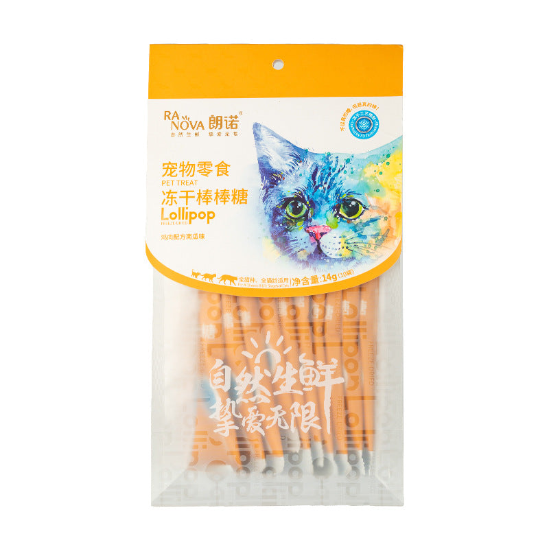 Maistingi kačių skanėstai