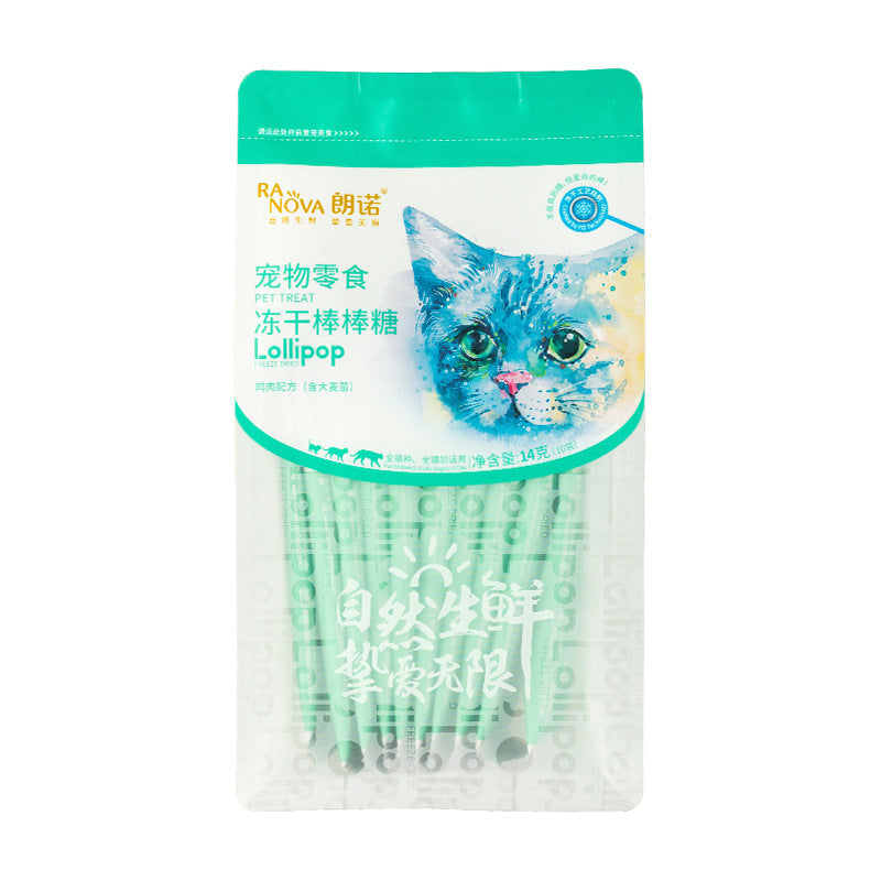 Maistingi kačių skanėstai