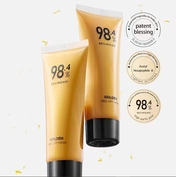 Greito poveikio jauninanti kaukė